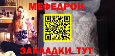 jwh Моздок