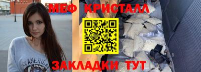jwh Моздок