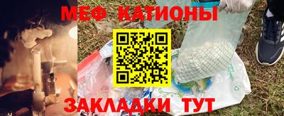 бутик Можга