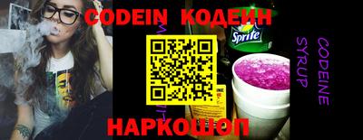 jwh Моздок