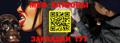 бутик Можга