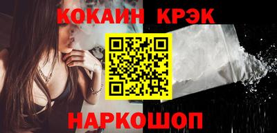 бутик Можга