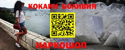 jwh Моздок