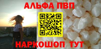 бутик Можга