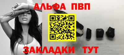 экстази Можайск