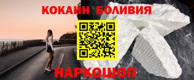 jwh Моздок