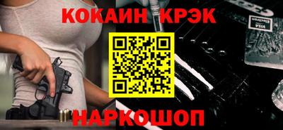 бутик Можга