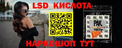 бутик Можга