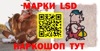 экстази Можайск