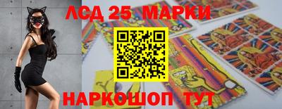 экстази Можайск