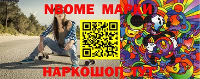 экстази Можайск