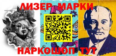 экстази Можайск