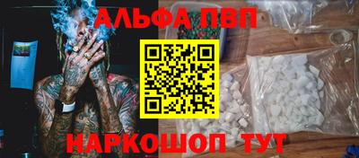 экстази Можайск