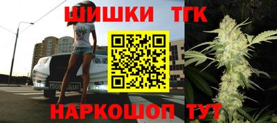 jwh Моздок