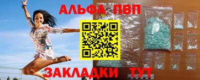 jwh Моздок