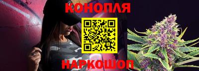 экстази Можайск