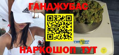 экстази Можайск