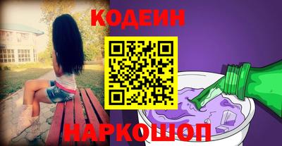 бутик Можга