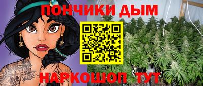 бутик Можга