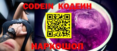 jwh Моздок