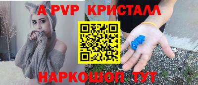 jwh Моздок