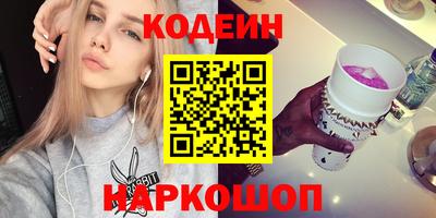 экстази Можайск