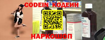 jwh Моздок