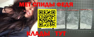 экстази Можайск
