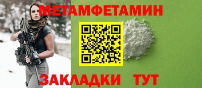 jwh Моздок