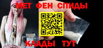 jwh Моздок