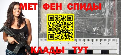бутик Можга