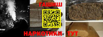 экстази Можайск