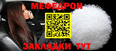 бутик Можга