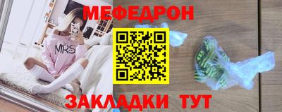 бутик Можга